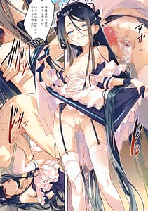 Page 12: 011.jpg | Sensei wa Maid no Alice mo Kouryaku shimasu ka | View Page!