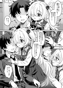 Page 3: 002.jpg | Sensei wa Mama no koto... Suki da yo ne... Ihii | View Page!