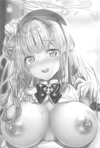 Page 4: 003.jpg | Sensei wa Nani mo Warukunai | View Page!