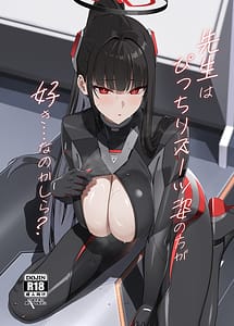 Read Sensei wa Picchiri Suits Sugata no Hou ga Suki... na no Kashira