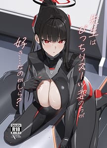 Page 1: 000.jpg | Sensei wa Picchiri Suits Sugata no Hou ga Suki... na no Kashira | View Page!