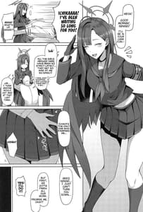 Page 2: 001.jpg | Sensei wa Shouganai Hitossu ne | View Page!