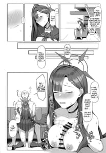 Page 5: 004.jpg | Sensei wa Shouganai Hitossu ne | View Page!