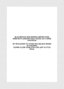 Page 2: 001.jpg | Sensei wo Saimin Shite Zenbu Shihai Saretai Hanako-san | View Page!