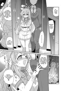 Page 5: 004.jpg | Sensei wo Saimin Shite Zenbu Shihai Saretai Hanako-san | View Page!