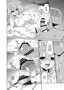 Page 10: 009.jpg | Sensei wo Saimin Shite Zenbu Shihai Saretai Hanako-san | View Page!