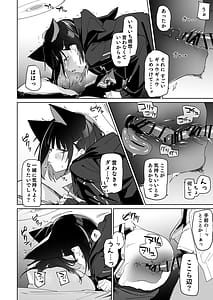 Page 11: 010.jpg | Senseim Massage Shite Ageyokka | View Page!