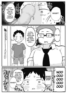 Page 11: 010.jpg | Senseis Extra Lessons How Babies are Made | View Page!