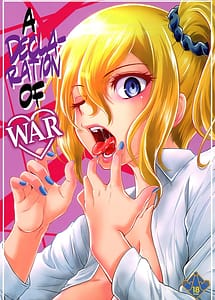 Read Sensen Fukoku with English Translation