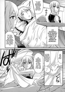 Page 5: 004.jpg | Sensen Fukoku | View Page!