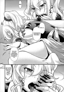 Page 7: 006.jpg | Sensen Fukoku | View Page!