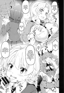 Page 8: 007.jpg | Senshadou | View Page!