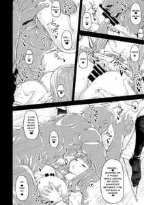 Page 11: 010.jpg | Senshadou 2 | View Page!