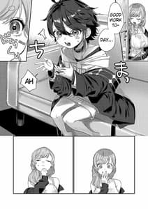 Page 4: 003.jpg | Sensitive Boy | View Page!