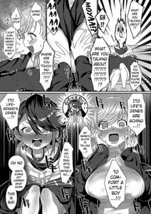 Page 12: 011.jpg | Sensitive Boy | View Page!