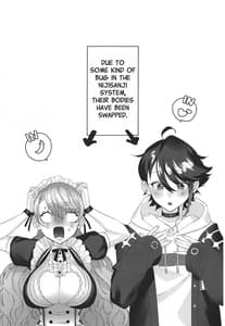 Page 2: 001.jpg | Sensitive Change! | View Page!