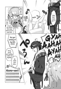 Page 4: 003.jpg | Sensitive Change! | View Page!