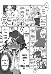 Page 7: 006.jpg | Sensitive Change! | View Page!