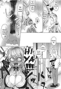 Page 12: 011.jpg | Sensitive Change! | View Page!