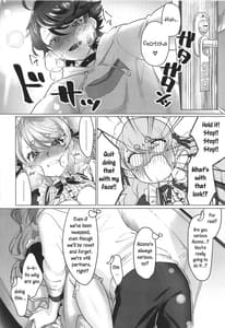 Page 15: 014.jpg | Sensitive Change! | View Page!