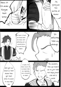 Page 3: 002.jpg | Sensuishu | View Page!