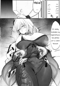 Page 5: 004.jpg | Sensuishu | View Page!