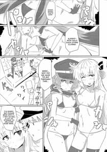 Page 4: 003.jpg | Sentou Echiechi Jutsushiki | View Page!