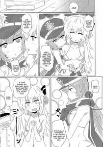 Page 6: 005.jpg | Sentou Echiechi Jutsushiki | View Page!