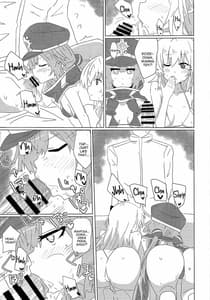 Page 10: 009.jpg | Sentou Echiechi Jutsushiki | View Page!