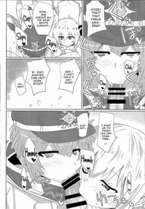 Page 11: 010.jpg | Sentou Echiechi Jutsushiki | View Page!