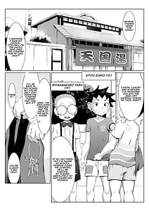 Page 2: 001.jpg | Sentou Onnayu de Kyouhaku SEX Mission! | View Page!