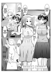 Page 4: 003.jpg | Sentou Onnayu de Kyouhaku SEX Mission! | View Page!