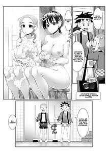 Page 7: 006.jpg | Sentou Onnayu de Kyouhaku SEX Mission! | View Page!