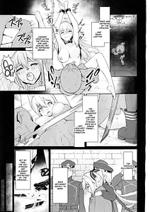 Page 3: 002.jpg | Sentouki Kaihatsu Jikken | View Page!