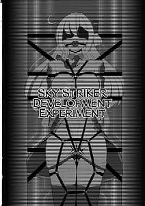 Page 4: 003.jpg | Sentouki Kaihatsu Jikken | View Page!