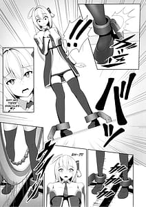 Page 9: 008.jpg | Sentouki Kaihatsu Jikken | View Page!
