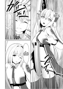 Page 10: 009.jpg | Sentouki Kaihatsu Jikken | View Page!