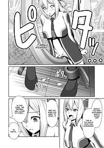 Page 14: 013.jpg | Sentouki Kaihatsu Jikken | View Page!