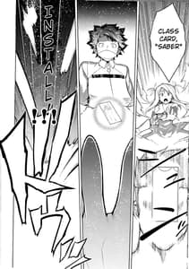 Page 4: 003.jpg | Senya Ichiya Suki Monogatari | View Page!