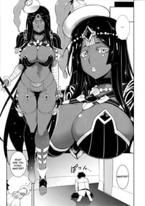 Page 5: 004.jpg | Senya Ichiya Suki Monogatari | View Page!