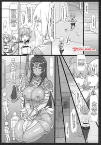 Page 2: 001.jpg | Senya no Nikujoku | View Page!