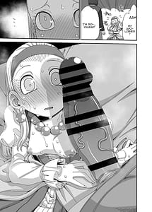 Page 14: 013.jpg | Senya to Shiawase ni Naritai | View Page!