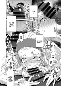 Page 15: 014.jpg | Senya to Shiawase ni Naritai | View Page!