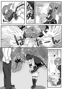 Page 6: 005.jpg | Senzoku Maid Taiken | View Page!