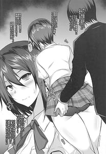 Page 5: 004.jpg | Senzoku x Keiyaku | View Page!