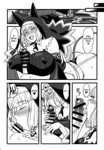 Page 3: 002.jpg | Sepia-iro | View Page!