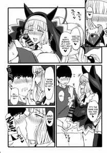 Page 5: 004.jpg | Sepia-iro | View Page!