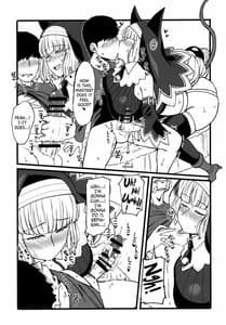 Page 6: 005.jpg | Sepia-iro | View Page!