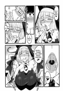 Page 8: 007.jpg | Sepia-iro | View Page!