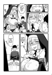 Page 14: 013.jpg | Sepia-iro | View Page!